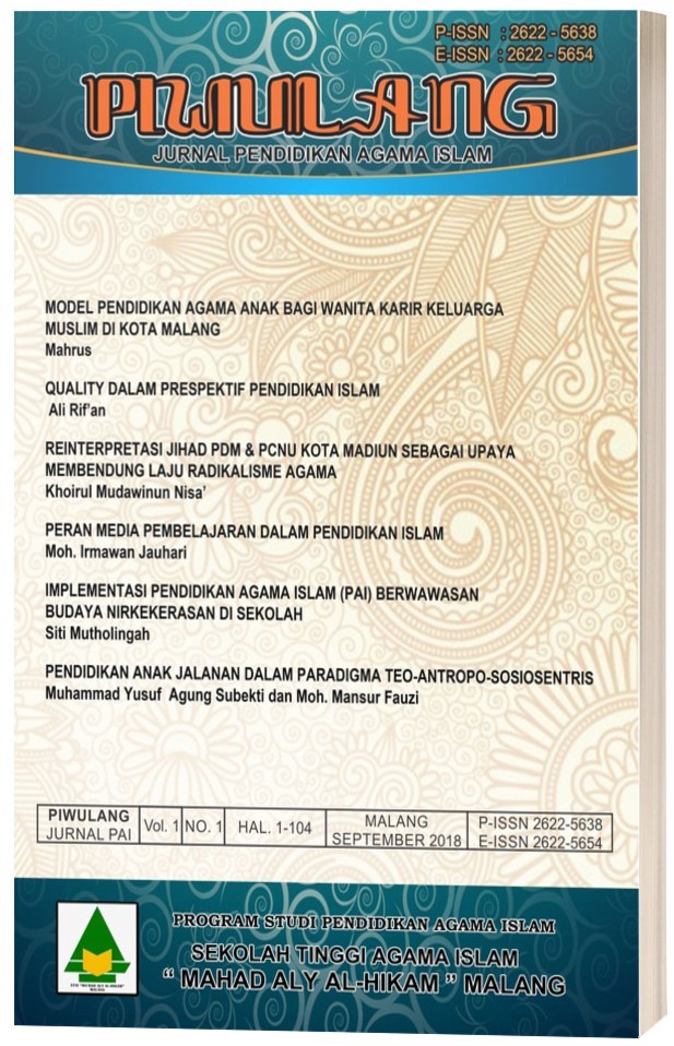 Piwulang: Jurnal Pendidikan Agama Islam [tidak perlu diganti]